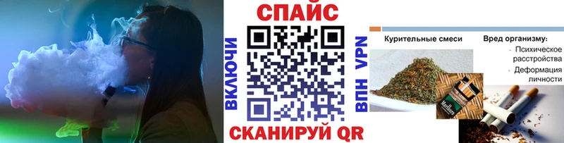 БУТИРАТ 99%  Купить  Урюпинск 