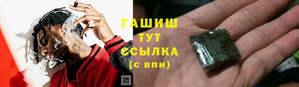 круглые Балахна