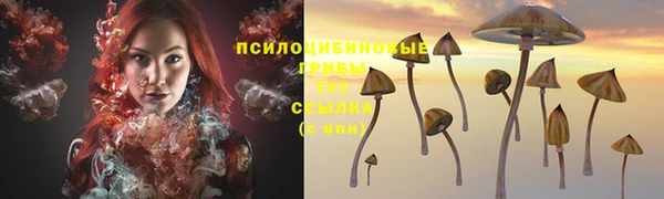 круглые Балахна