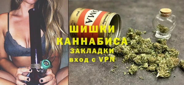 круглые Балахна