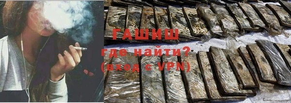 прущая мука Балабаново