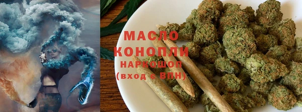 круглые Балахна