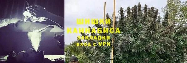 прущая мука Балабаново