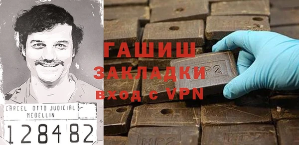 круглые Балахна