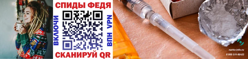Первитин винт  Купить где  Урюпинск 